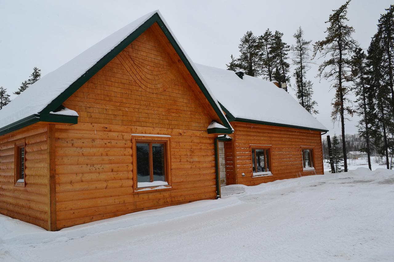 Les Chalets Du Lac Serein Saint Ludger de Milot エクステリア 写真